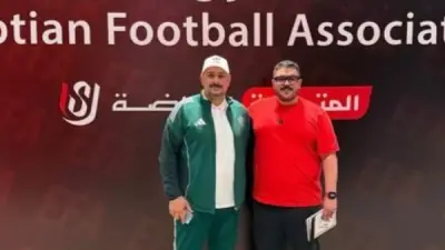 ثنائي غزل المحلة يشارك في ورشة تحليل الأداء المتقدمة باتحاد الكرة