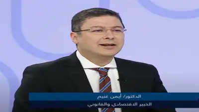 خبير اقتصادي: علاوة المخاطر والتوترات الجيوسياسية تحكم تقلبات أسعار النفط عالمياً