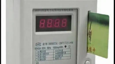 تسهيلات غير مسبوقة لتحويل العدادات الكودية إلى قانونية بنظام الشرائح دون تكاليف إضافية