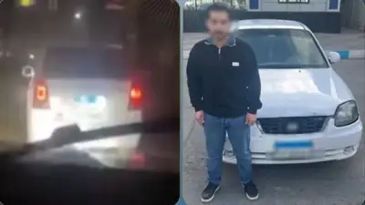 القبض على سائق سيارة ملاكي لقيامه بحركات استعراضية خطيرة بالإسكندرية