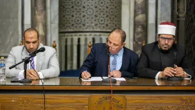 ملتقى الجامع الأزهر: المعاملات تكشف أخلاق الناس ومدى تمسكهم بقيم الدين
