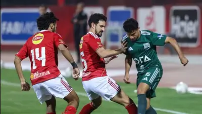 أبرز الأحداث الرياضية: انتصارات الأهلي والزمالك وتتويجات في كرة السلة وأبطال آسيا