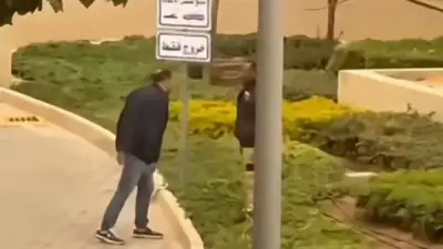 محكمة القاهرة الجديدة تصدر حكمها النهائي في استئناف رجل الأعمال المتهم بالاعتداء على حارس أمن