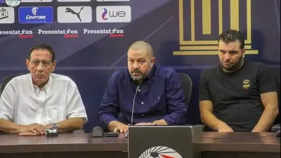 رابطة الأندية المصرية تعلن استمرار نظام الدوري الممتاز دون تغيير للموسمين القادمين