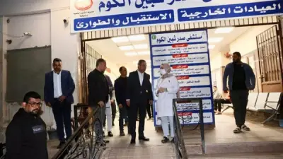 محافظ المنوفية يوجه بإحالة متغيبين للتحقيق خلال جولة مفاجئة على مستشفيين