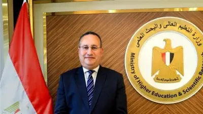 انطلاق التسجيل في برنامج تدريبي مجاني لريادة الأعمال للشباب المصري برعاية وزير التعليم العالي