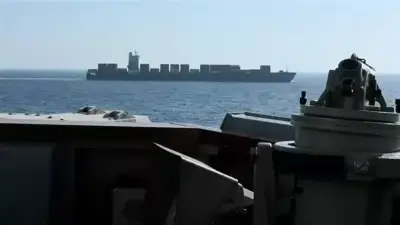 إيران تطالب واشنطن بالإفراج عن طاقم سفينة 