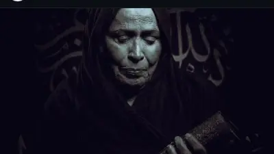 أحلام الشامسي تنعى حياة الفهد بكلمات مؤثرة: إرث فني وإنساني خالد