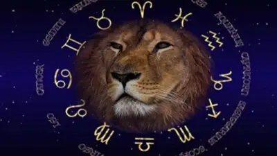 فرصة ذهبية لاستعادة مكانتك المهنية.. نصائح الفلك لمواليد برج الأسد اليوم