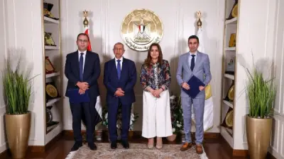 توقيع بروتوكول تعاون بين وزارة التنمية المحلية والأكاديمية العربية لتدريب الكوادر