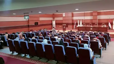 وزارة الأوقاف تطلق النسخة الرابعة من المسابقة القرآنية الكبرى بين محفظي القرآن