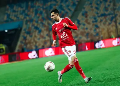 يوسف بلعمري يغيب عن مواجهة بيراميدز في الدوري المصري الممتاز