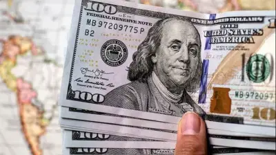 المركزي المصري يطلق خدمة التحويل باليورو للمصريين بالخارج قريبًا