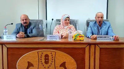 كفر الشيخ تنظم لقاءً للتوعية بمخاطر الإدمان الإلكتروني تحت شعار 'شباب واعي'