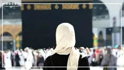 مفتي الجمهورية يوضح شروط الاستطاعة في الحج للنساء ويجيب عن حكم حج المعتدة