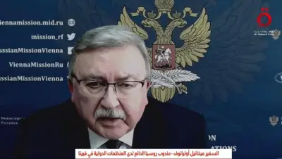 مبعوث روسيا في فيينا يؤكد سلامة المنشآت النووية الإيرانية ويخضع لرقابة الوكالة