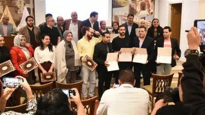 القومي للمسرح يعلن أسماء الفائزين بجوائز المسابقات المسرحية في حفل مهيب