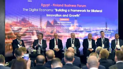 مصر وفنلندا تتعاونان لتعزيز الاقتصاد الرقمي والابتكار في منتدى الأعمال المشترك