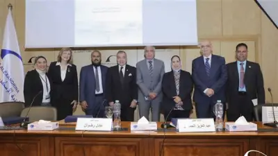 مكتبة الإسكندرية تستضيف ملتقى دوليًا لمناقشة دور الأستاذ الجامعي في تحقيق التنمية المستدامة