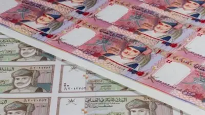 استقرار سعر الريال العماني أمام الجنيه المصري في البنوك المصرية مساء الثلاثاء