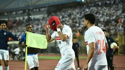 الزمالك يعلن جاهزية مدافعه لمواجهة بيراميدز بعد التعافي من الإصابة