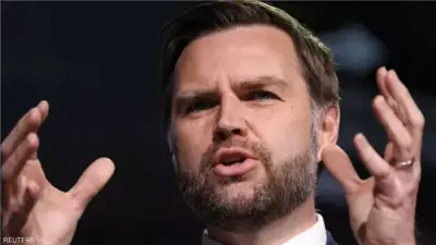 تأجيل رحلة نائب الرئيس الأمريكي دي فانس إلى باكستان إلى أجل غير مسمى