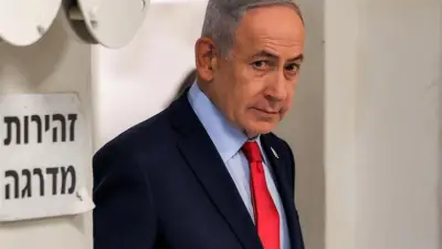 نتنياهو يواجه احتجاجات صاخبة خلال مراسم تأبين في ذكرى تأسيس الاحتلال الإسرائيلي