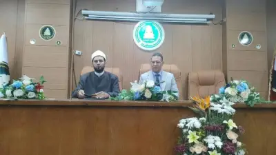 ندوة البحوث الإسلامية بجامعة المنصورة تطرح رؤية تربوية حول القيم والأخلاق