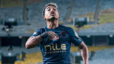 ناقد رياضي يكشف: الزمالك قد يبيع بيزيرا لإنهاء وقف القيد الأفريقي