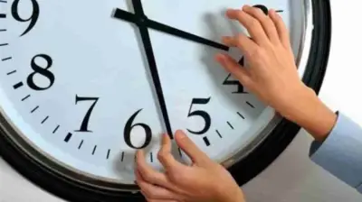 قبل ساعات من انطلاقه.. كيف يؤثر التوقيت الصيفي على خدمات البنوك في مصر؟