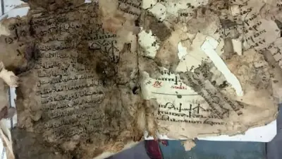 تسليم مخطوط قطاماروس القبطي بعد ترميمه في جامعة عين شمس بحضور كبار المتخصصين