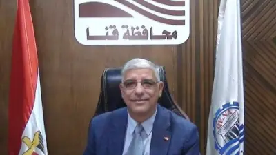 تعليم قنا يحقق المركزين الخامس والتاسع جمهورياً في مسابقة التصوير الفني