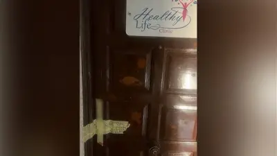 إغلاق عيادة هيلثي لايف كلينك في مدينة نصر لمخالفات صحية جسيمة