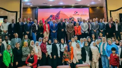 وزارة الشباب والرياضة تطلق برنامج تدريبي لطلاب الجامعات لتعزيز مهارات القيادة