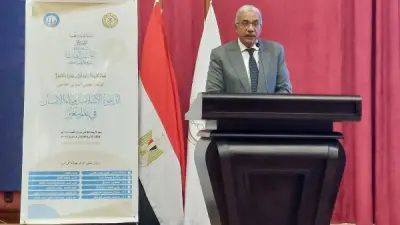 نائب رئيس جامعة الأزهر: بناء الإنسان جوهر الرسالات ومحور أساسي في القرآن الكريم