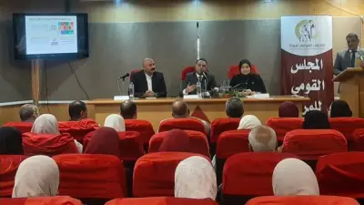 محافظة البحيرة تطلق الدورة الرابعة للمبادرة الوطنية للمشروعات الخضراء الذكية في ندوة بدمنهور