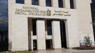 التأمينات الاجتماعية تؤكد: بطء النظام الرقمي لم يعطل صرف معاشات مايو