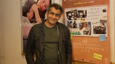 نمير عبد المسيح يكشف عن شعور حميم لازمه أثناء تصوير فيلم الحياة بعد سهام