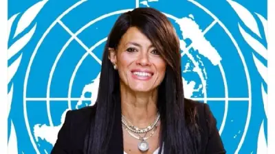 رانيا المشاط: يشرفني اختياري أميناً تنفيذياً للإسكوا من قبل الأمين العام للأمم المتحدة