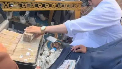 تفاصيل جديدة تكشف حقيقة 