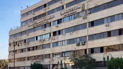 محافظة القاهرة تطرح مبنى إداري مجاور لجراج الأوبرا للاستثمار الفندقي