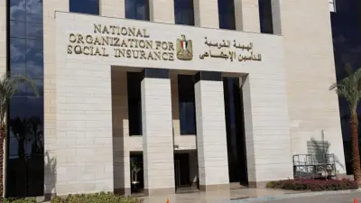 التأمينات الاجتماعية تؤكد صرف معاشات مايو في موعدها رغم بطء النظام الرقمي