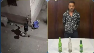 القبض على عاطل بتهمة إلقاء زجاجات فارغة على سيدة وأولادها في المرج
