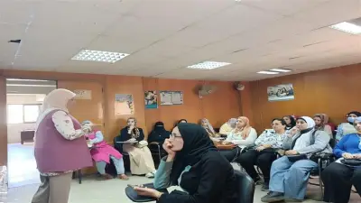المنيا تطلق برنامجاً تدريبياً متخصصاً لتعزيز مشاركة المرضى في القرارات العلاجية