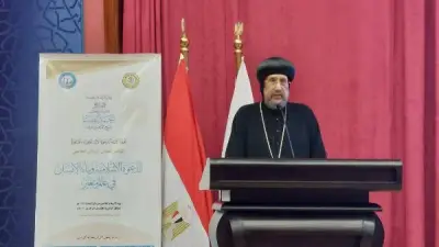 الأنبا إرميا يؤكد على ضرورة تعزيز الأنشطة التربوية لبناء الإنسان المتكامل في مؤتمر الأزهر
