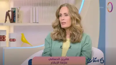 عازفة الإيقاع صابرين الحسامي: الفن جزء من حياتي اليومية بفضل أسرتي الفنية