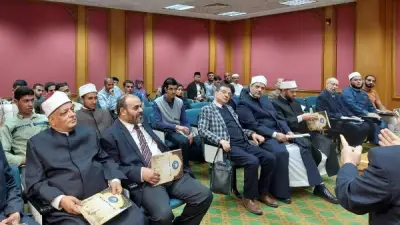 الجلسة الرابعة لمؤتمر الدعوة تؤكد على تعزيز الوعي الرقمي والأمن السيبراني لبناء الإنسان