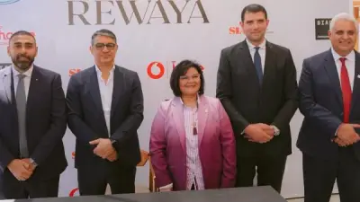 مدينة الشيخ زايد تشهد إطلاق تحالفات جديدة لإنشاء مجتمع سكني ذكي متكامل الخدمات