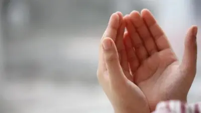 دعاء قبل صلاة الفجر لقضاء الحوائج: وقت السحر وأسرار الاستجابة