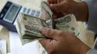 مصر تطلق قانونًا موحدًا للأحوال الشخصية للمسيحيين وتكشف حقيقة صرف معاشات مايو